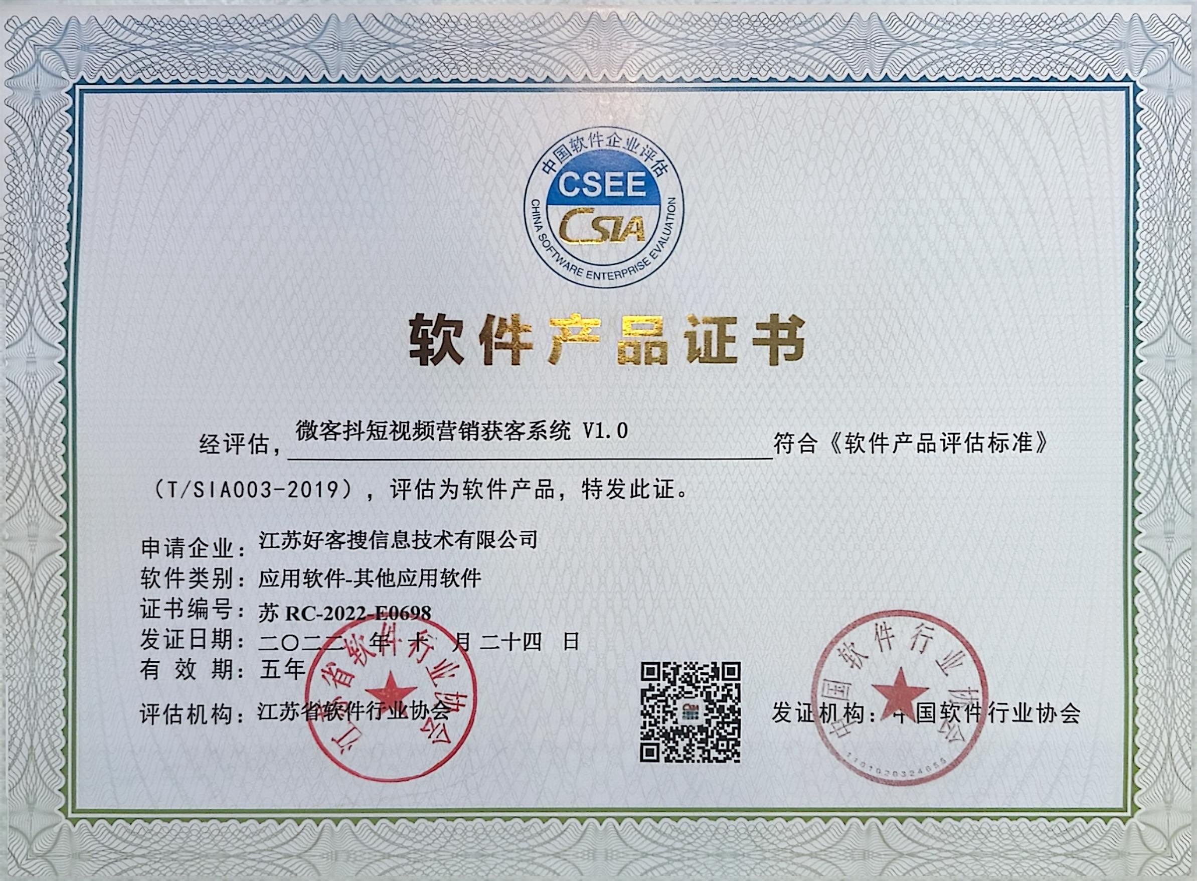 白朗做seo的过程中哪些细节是被我们忽略的？